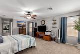 16935 Central Street - Photo 14