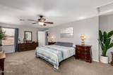 16935 Central Street - Photo 15
