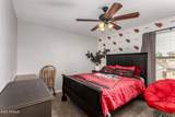 16935 Central Street - Photo 22