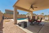 16935 Central Street - Photo 28
