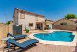 16935 Central Street - Photo 31