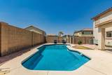16935 Central Street - Photo 33