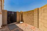16935 Central Street - Photo 34