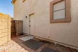16935 Central Street - Photo 35