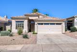 8854 Calle Buena Vista - Photo 5