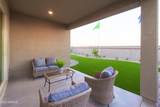 17143 Corrine Drive - Photo 16