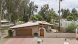 601 Gibraltar Lane - Photo 2