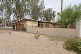 601 Gibraltar Lane - Photo 3