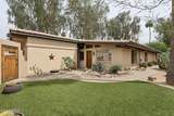 601 Gibraltar Lane - Photo 5