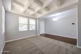 7217 Kaler Avenue - Photo 20