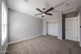 7217 Kaler Avenue - Photo 26