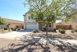 7217 Kaler Avenue - Photo 3