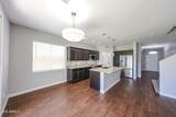 7217 Kaler Avenue - Photo 42