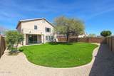 7217 Kaler Avenue - Photo 44