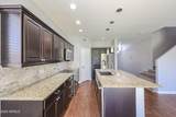 7217 Kaler Avenue - Photo 8