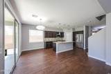 7217 Kaler Avenue - Photo 9