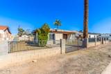 616 Mobile Lane - Photo 3