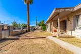 616 Mobile Lane - Photo 9