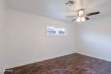 5328 Pinchot Avenue - Photo 12