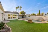 5328 Pinchot Avenue - Photo 14
