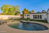 5328 Pinchot Avenue - Photo 15