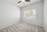 1347 Spine Tree Avenue - Photo 13