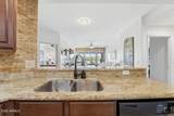 5350 Deer Valley Drive - Photo 6