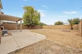 1394 Penny Lane - Photo 29