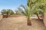 1394 Penny Lane - Photo 33