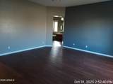 296 Frances Lane - Photo 7