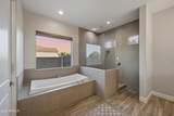 5586 Rock Court - Photo 19