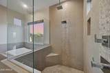 5586 Rock Court - Photo 20