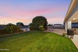5586 Rock Court - Photo 41