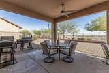 4529 Loma Verde Avenue - Photo 18