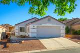 4952 Catalina Court - Photo 2