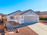 4952 Catalina Court - Photo 36