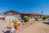 5344 Mercer Lane - Photo 1