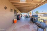 5344 Mercer Lane - Photo 16