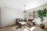 3948 Westwood Circle - Photo 10