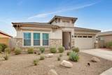 4711 212TH Drive - Photo 1