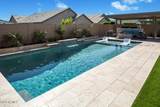4711 212TH Drive - Photo 2