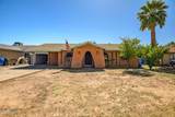 6433 Catalina Drive - Photo 1