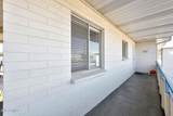 100 Maryland Avenue - Photo 1