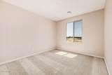 46825 Crescent Moon Drive - Photo 16