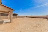 46825 Crescent Moon Drive - Photo 24