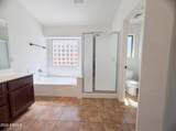 38060 Bonnie Lane - Photo 14