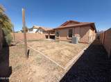 38060 Bonnie Lane - Photo 17