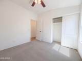 38060 Bonnie Lane - Photo 4