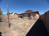 38060 Bonnie Lane - Photo 5