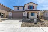 46855 Crescent Moon Drive - Photo 1